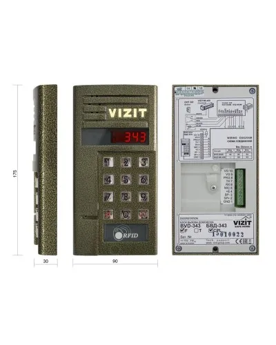БВД-343FCPW. Вызывная панель цветная. VIZIT в Щелково