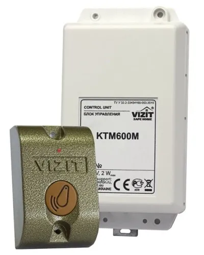 VIZIT-KTM600R. Контроллер для ключей RF. VIZIT в Щелково