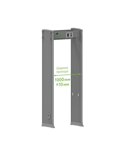 AMD1800 Pro (1000мм). Металлодетектор стационарный. ZKTeco в Щелково