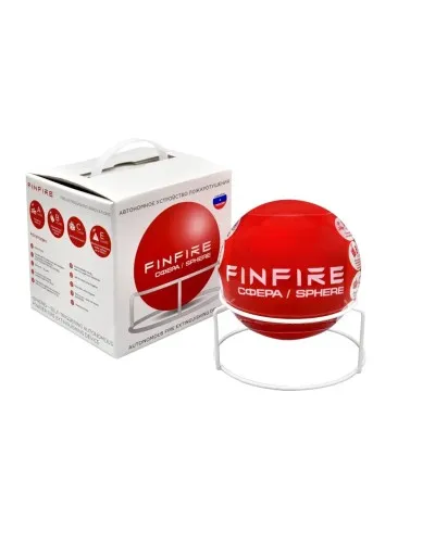 СФЕРА FINFIRE. Самосрабатывающий модуль пожаротушения. Агрохимикат в Щелково