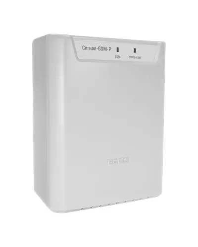 Сигнал-GSM-Р. Блок приёмно-контрольный охранно-пожарный радиоканальный с Ethernet и GSM коммуникатором. Болид в Щелково