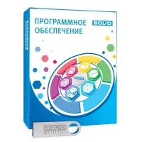АРМ С3000-100. Информационная система. Болид