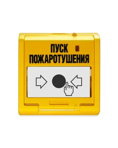 УДП 513-3АМ. Устройство дистанционного пуска адресное. Болид в Щелково