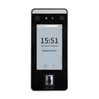 С2000-BioAccess-SF6P. Биометрический контроллер доступа. Болид