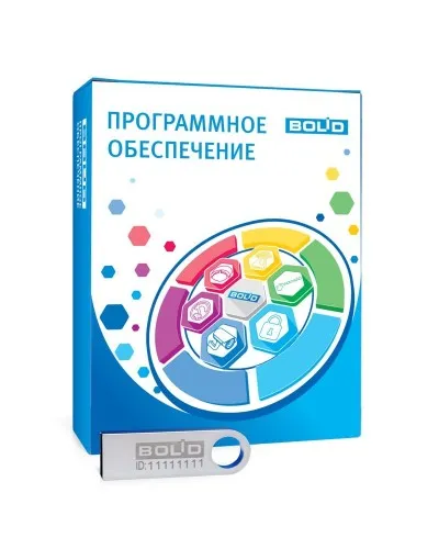 АРМ С3000-50. Информационная система. Болид в Щелково