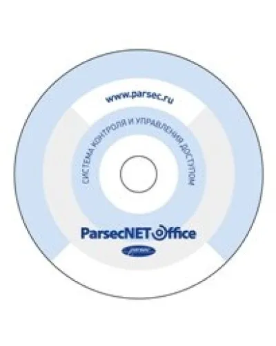 PNOffice-08. Программное обеспечение. ДИАМАНТ ГРУПП в Щелково