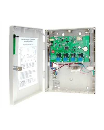 CNC-14-IP. Управляемый коммутатор. ДИАМАНТ ГРУПП в Щелково