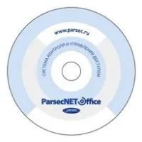PNOffice-16. Программное обеспечение. ДИАМАНТ ГРУПП