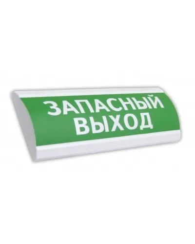 ЛЮКС-12 Запасный выход. Оповещатель охранно-пожарный световой (табло). Электротехника и Автоматика в Щелково