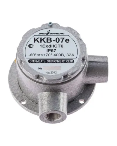 ККВ-07е-Ех-А-Р1-У-БК1, ШТ1/2+ШТ1/2. Коробка коммутационная взрывозащищенная угловая. Эридан в Щелково