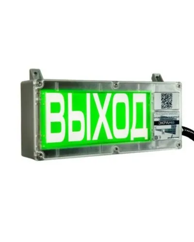 Экран-С 12-24 (компл.02) Порошок не входить. Оповещатель охранно-пожарный световой взрывозащищенный (табло). Эридан в Щелково