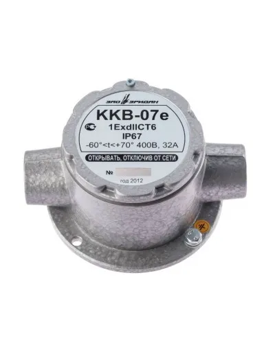 ККВ-07е-Ех-А-Р1-П-БК1, КВМ15+КВМ15. Коробка коммутационная взрывозащищенная проходная. Эридан в Щелково