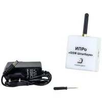 ИПРо Шлагбаум 2.0. GSM модуль. ИПРо