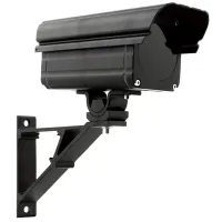 IR-1 ZOOM (850). Прожектор инфракрасный Helios. Микролайт