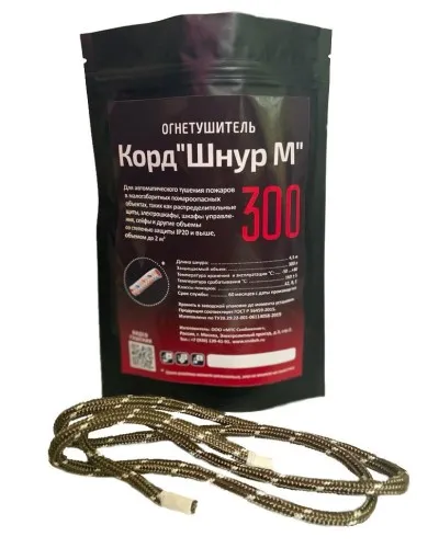 Корд Шнур М 300. Автономная установка пожаротушения комбинированного действия с ТЕРМА-ОТВ. МТС Снабжение в Щелково