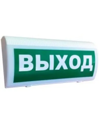 Трубач-Т-РК Выход. Оповещатель световой радиоканальный. Риэлта в Щелково