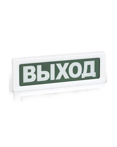 ОПОП 1-8 Пожар,12В. Оповещатель пожарный световой. Рубеж в Щелково