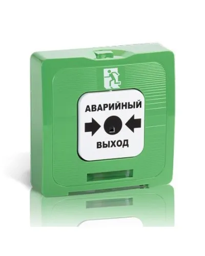 ИР 513-10 АВАРИЙНЫЙ ВЫХОД (зелёный). Элемент дистанционного управления. Рубеж в Щелково