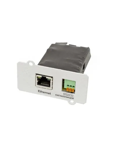 IC-SNMP/Dry Contact. Плата расширения интерфейсов. Штиль в Щелково