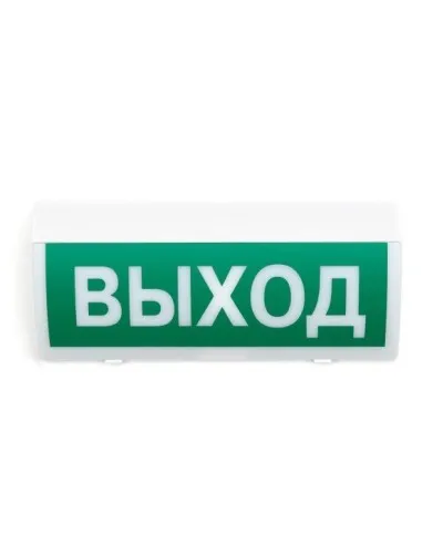 СН-Выход. Оповещатель охранно-пожарный световой (табло). Си-Норд в Щелково