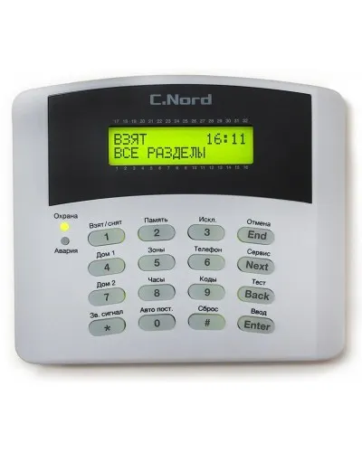 K16-LCD. Проводная клавиатура для контрольных панелей серии Норд, Hunter, Captain. Си-Норд в Щелково