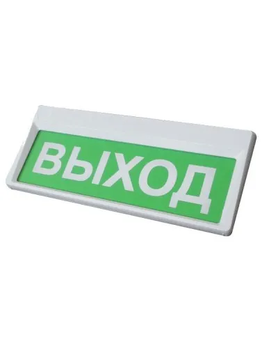 Призма-301-12-00 Выход. Оповещатель охранно-пожарный световой (табло). Сибирский Арсенал в Щелково