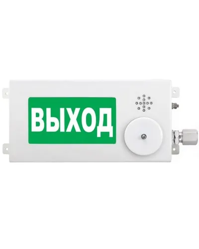 ТСВ-Exi-М-Прометей-МИНИ 12-36В ВЫХОД. Оповещатель охранно-пожарный световой взрывозащищенный (табло). Спектрон НПО в Щелково