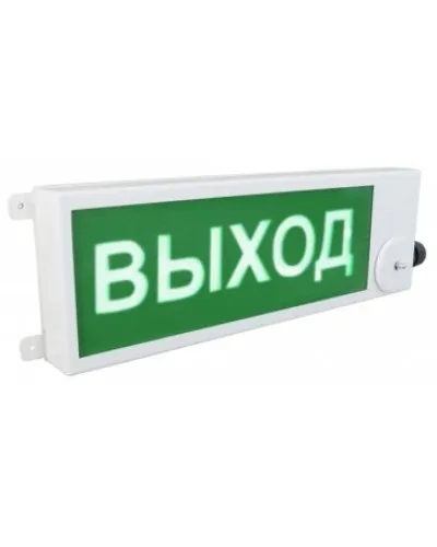 ТСВ-Exi-Н-Прометей 12-36В ВЫХОД. Оповещатель охранно-пожарный световой взрывозащищенный (табло). Спектрон НПО в Щелково