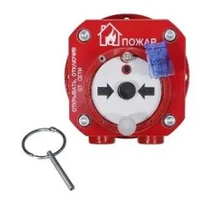 Спектрон-512-Exd-А-ИПР-А-Modbus. Извещатель пожарный ручной взрывозащищенный. Спектрон НПО