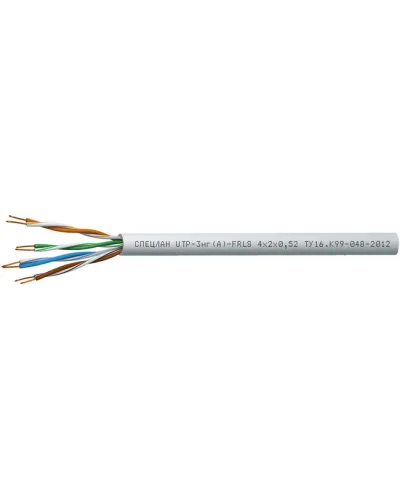СПЕЦЛАН UTP-3нг(А)-FRLS 4x2x0,52. Кабель «витая пара» (LAN) для структурированных систем связи. Спецкабель в Щелково