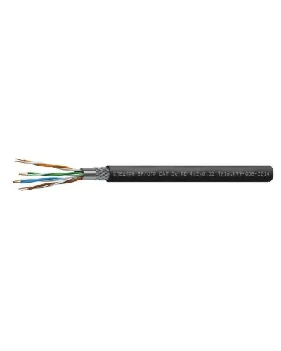 СПЕЦЛАН SF/UTP Cat 5e PE 1х2х0,52. Кабель «витая пара» (LAN) для структурированных систем связи. Спецкабель в Щелково