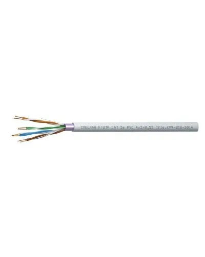 СПЕЦЛАН F/UTP Cat 5e PVC 2х2х0,52. Кабель «витая пара» (LAN) для структурированных систем связи. Спецкабель в Щелково