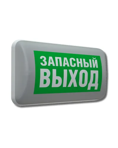 MARS 2211-3 LED (4502003220). Светильник аварийный светодиодный. Световые технологии в Щелково
