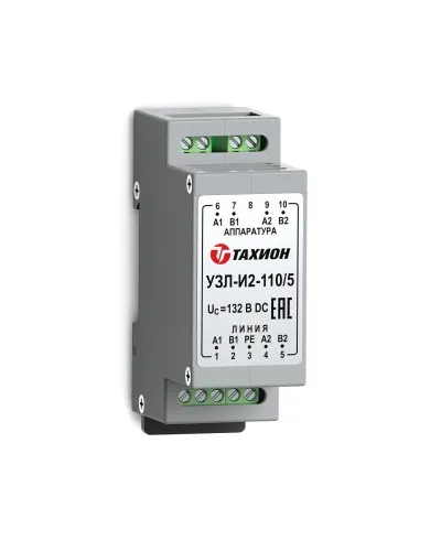 УЗЛ-И2-110/5. Устройство защиты линии интерфейса. Тахион в Щелково