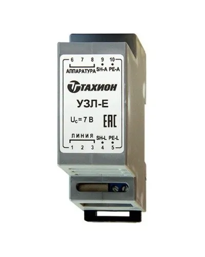 УЗЛ-Е. Устройство защиты информационных портов оборудования Ethernet. Тахион в Щелково