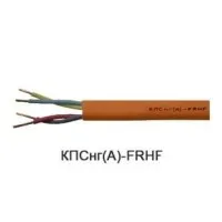 КПСнг(А)-FRHF 2х2х0,75 (Технокабель-НН). Кабель для систем ОПС и СОУЭ огнестойкий, не поддерживающий горения, неэкранированный. Технокабель-НН