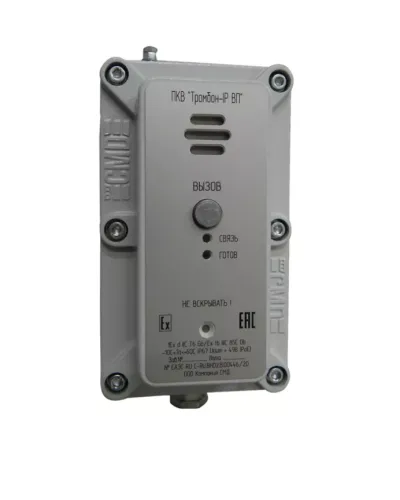 Пост ПКВ Тромбон IP-ВП (взр. Корп.). IP вызывная панель. ТРОМБОН в Щелково