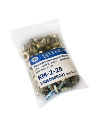 КМ-2-25. Комплект монтажный № 2 (уп. 25 шт). ЦМО в Щелково