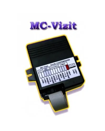 MC-VIZIT. Модуль сопряжения. Видеотехнология в Щелково