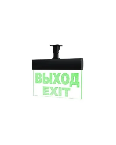 Молния-24 ULTRA Выход, черный корпус, IP54, универсальное крепление. Оповещатель охранно-пожарный световой (табло). ВИСТЛ в Щелково